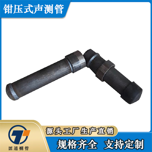 萍乡市57声测管螺旋式声测管 - 推荐